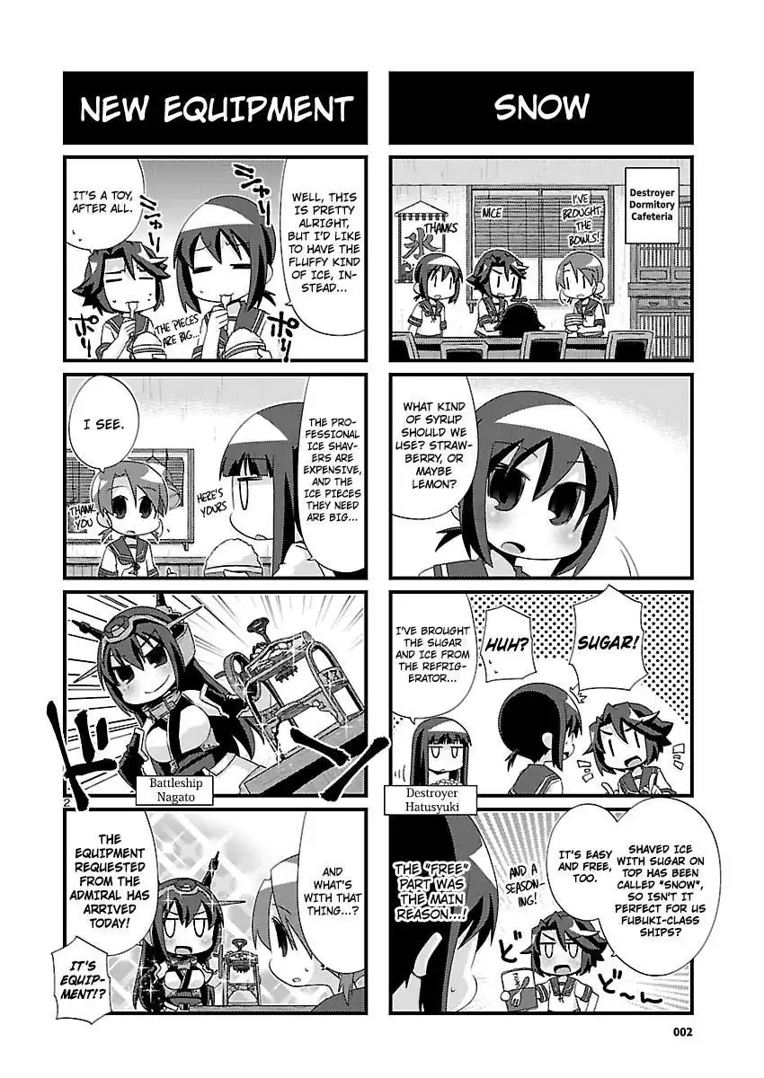 Kantai Collection - Kankore - 4-koma Comic - Fubuki, Ganbarimasu! Chapter 97 2